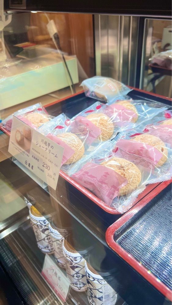 miiさんが投稿した龜屋 時の鐘店に関する口コミの画像
