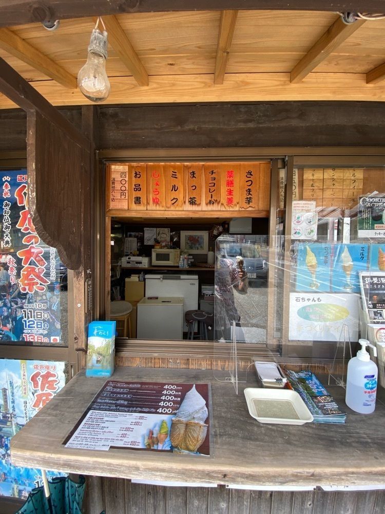 Satoshi.Nさんが投稿したぶれきめら　お休み処に関する口コミの画像