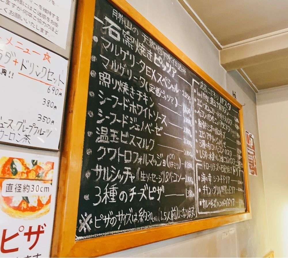 k.masa03さんが投稿したイタリアンダイニング CAFE bird（イタリアンダイニング CAFE bird）に関する口コミの画像