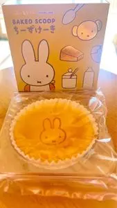 みっふぃー蔵のきっちん&べーかりー