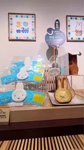 みっふぃー蔵のきっちん&べーかりー