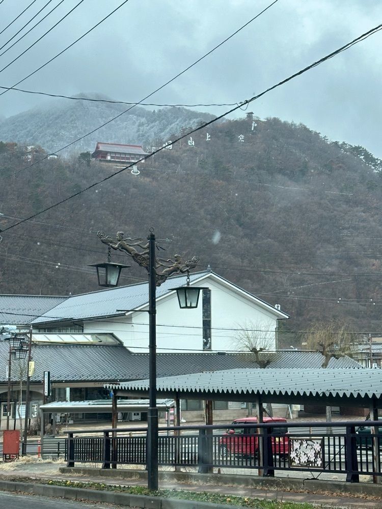 BOM-BA-YEさんが投稿した公衆浴場戸倉観世温泉に関する口コミの画像