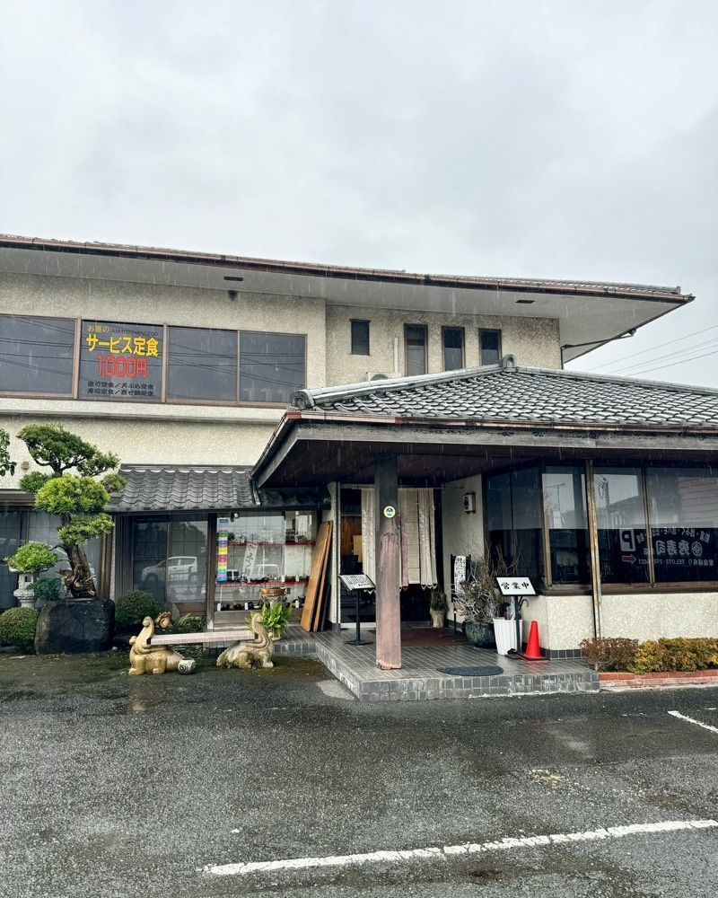 masayan.310さんが投稿した秀寿司 南店に関する口コミの画像