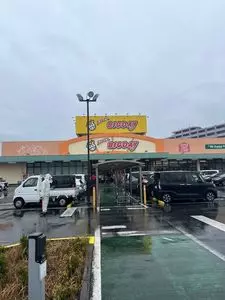 エブリィビッグデー 函南店