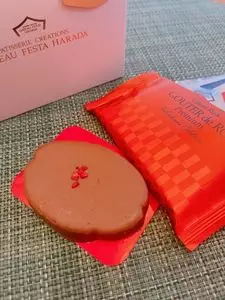 ガトーフェスタ ハラダ シャポー船橋店（GATEAU FESTA HARADA）