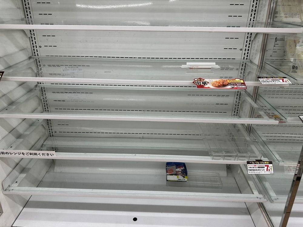jamesさんが投稿したセブンイレブン 横浜みなとみらい3丁目店（SEVEN ELEVEN）に関する口コミの画像