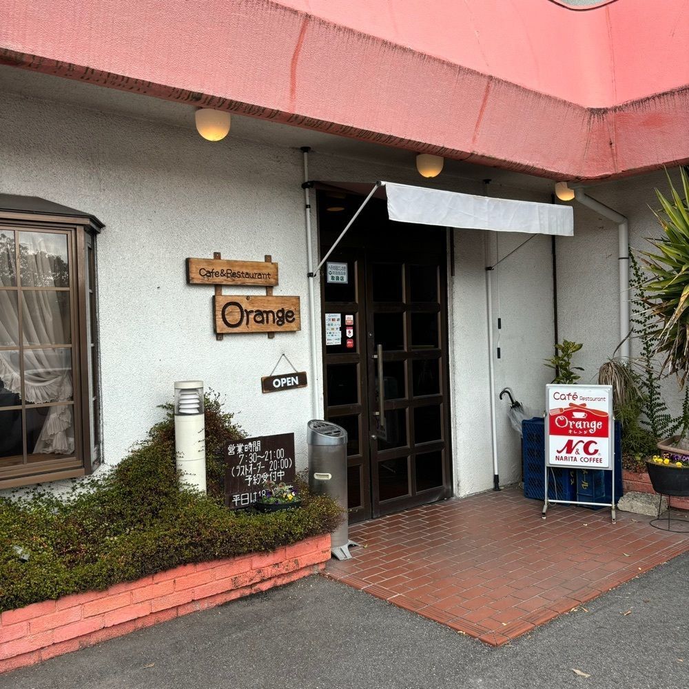 エリーチカさんが投稿したカフェ&レストラン オレンジ（Cafe&Restaurant ORANGE）に関する口コミの画像
