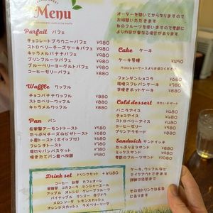 カフェ&レストラン オレンジ(Cafe&Restaurant ORANGE) 6枚目