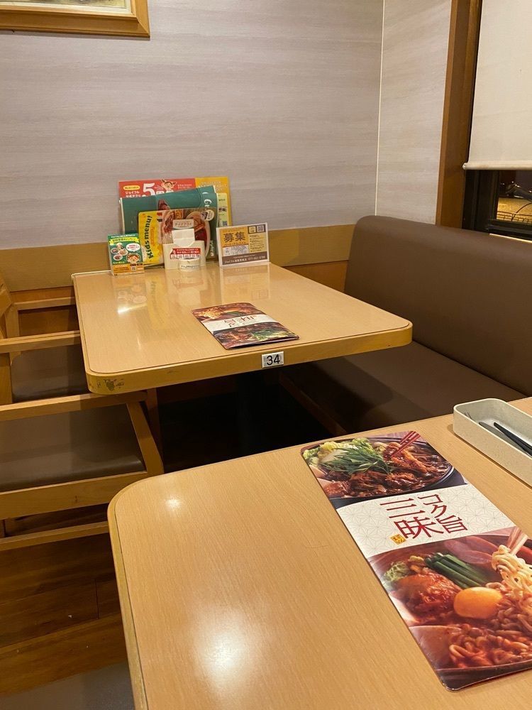 chiakiiiさんが投稿したジョイフル 滋賀栗東店に関する口コミの画像