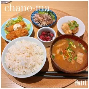 chano-ma 梅田（チャノマ）