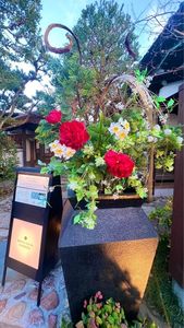 HATSUNEYA GARDEN（ハツネヤガーデン） 7枚目