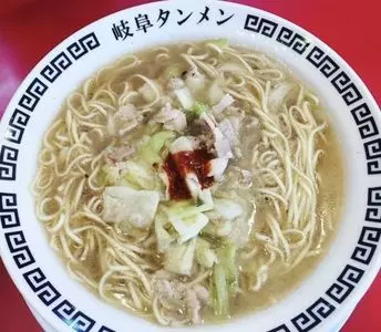 岐阜タンメン 一宮インター店