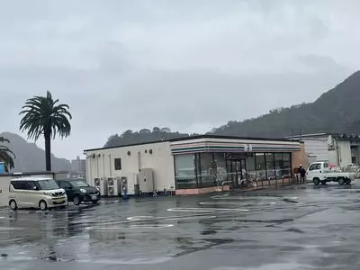 セブンイレブン 伊豆三津シーパラダイス前店