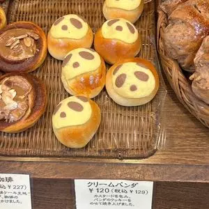石釜パン工房 Bon Pana 有松店（ボンパナ）