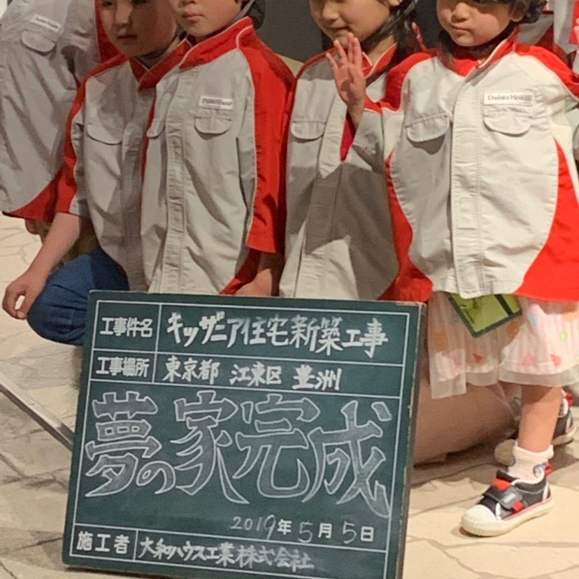 fresh_culture_8fa5の画像