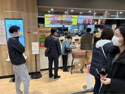 マクドナルド 大仁アピタ店