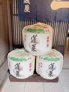 渡辺酒造店 2枚目