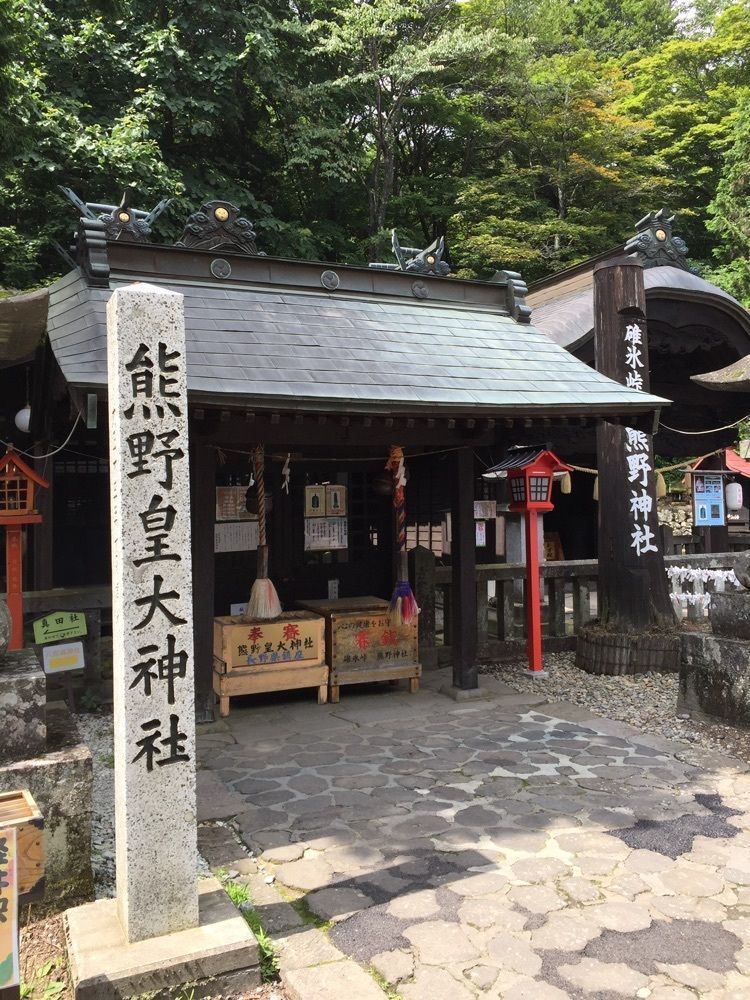 nostalgic_hiking_bca8さんが投稿した熊野神社に関する口コミの画像