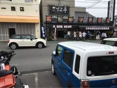 鮨・和食処さすよ亭