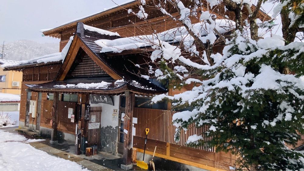 でぃーごさんが投稿した中尾の湯に関する口コミの画像