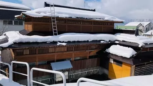 中尾の湯 2枚目