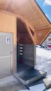 中尾の湯 1枚目