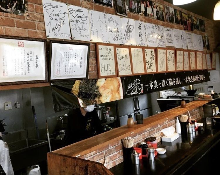 お出かけ名古屋人さんが投稿した石田一龍 本店（【旧店名】久留米ラーメン 一龍）に関する口コミの画像