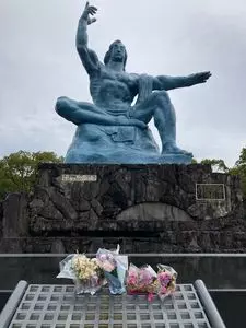 平和公園