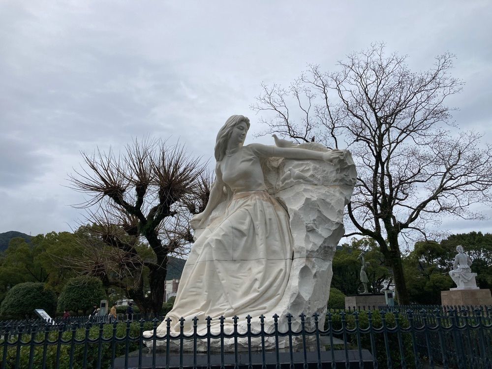 ゴンさんが投稿した平和公園に関する口コミの画像