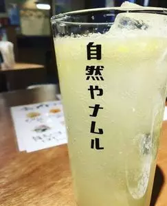 韓国料理居酒屋 自然やナムル