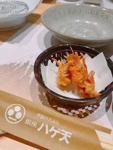 銀座 ハゲ天 丸の内MY PLAZA店（はげてん）