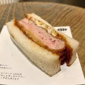 とんかつ 康四郎