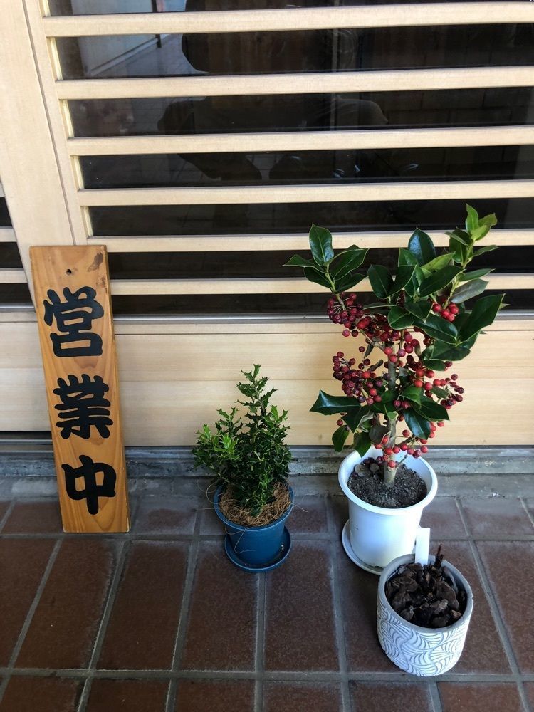 take.aさんが投稿したらぁめん 柊に関する口コミの画像