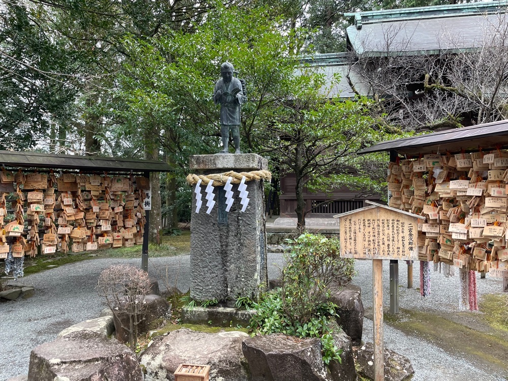 fumiさんが投稿した報徳会館（HOTOKU KAIKAN）に関する口コミの画像