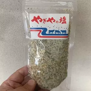 やぎや