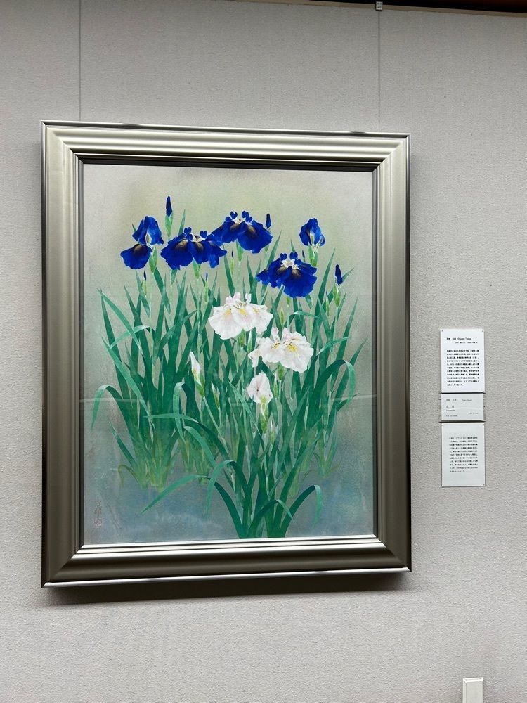 tulipさんが投稿したティーラウンジ季節風に関する口コミの画像