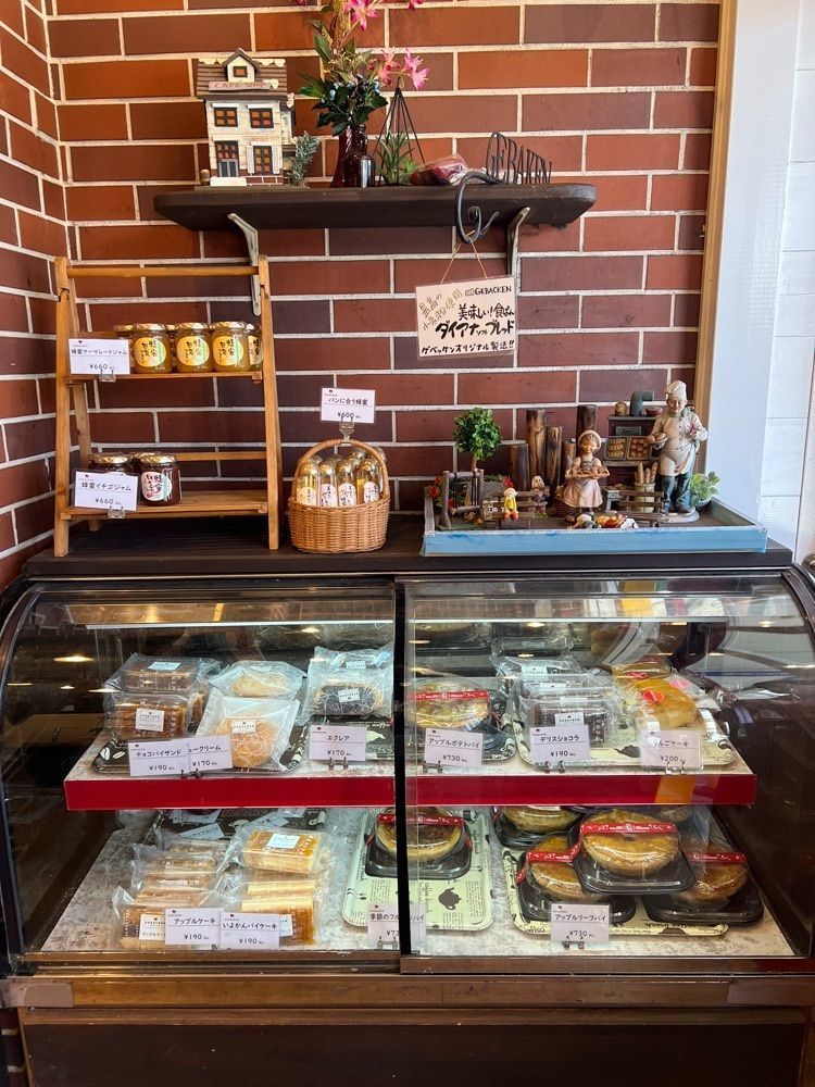 himbaさんが投稿したゲベッケン 泉涌寺店（GEBAKEN）に関する口コミの画像