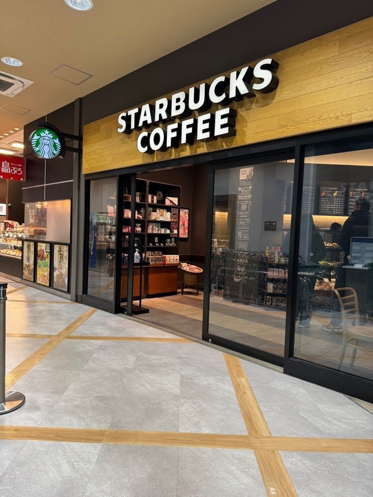鉄道王さんが投稿したスターバックス・コーヒー 藤が丘effe店に関する口コミの画像