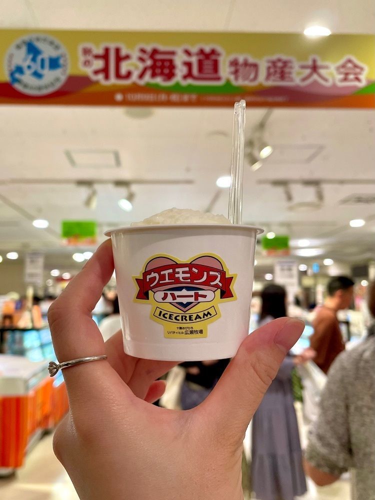 mamama__tさんが投稿したウエモンズ ハートに関する口コミの画像