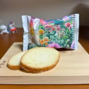ガトーフェスタ ハラダ 松屋銀座店（GATEAU FESTA HARADA）