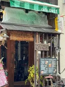 カフェ オフツェ（cafe OVCE）