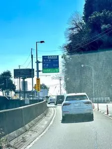 ＪＲ根府川駅