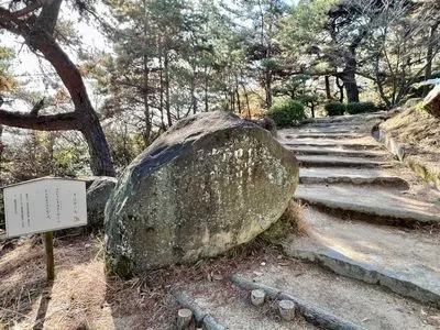 文学のこみち
