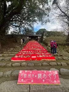 長屋門