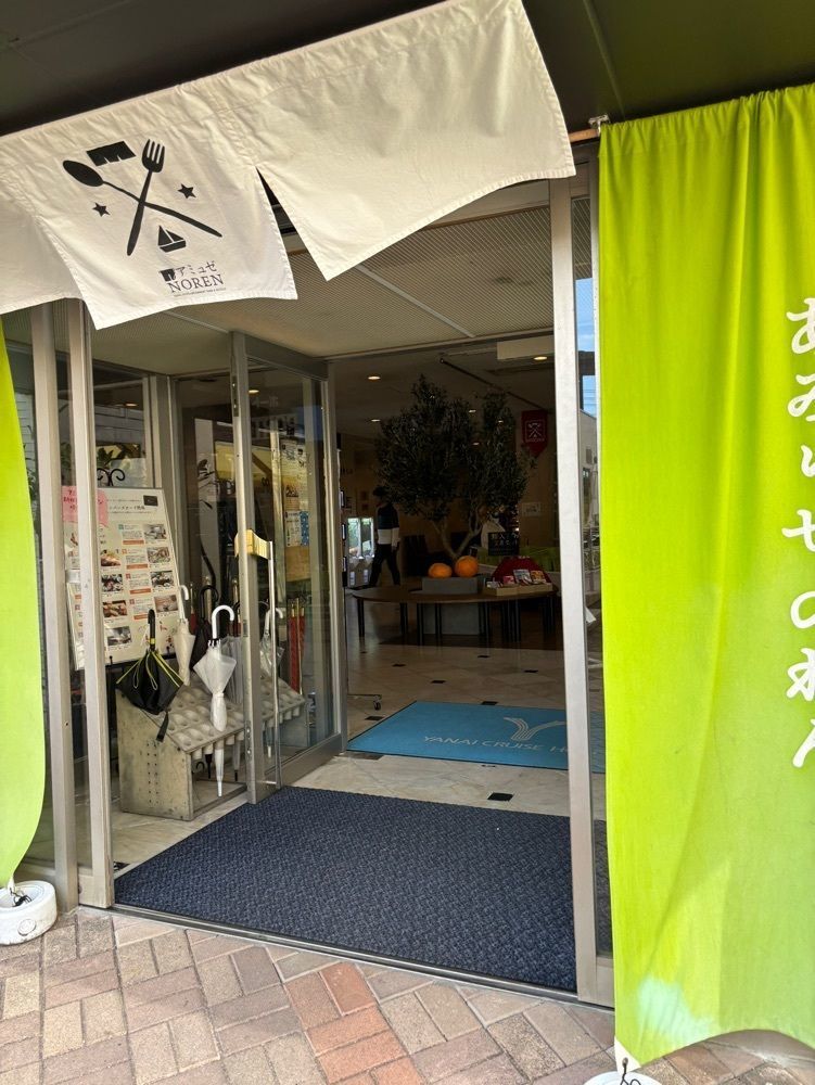 みーなさんが投稿したヤナイフードホールに関する口コミの画像