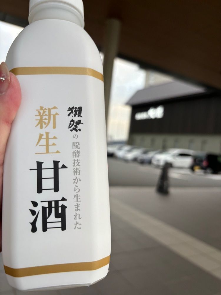 みーなさんが投稿した国民宿舎 大城（おおじょう）に関する口コミの画像