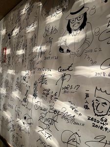 ナイスアイディア 3枚目