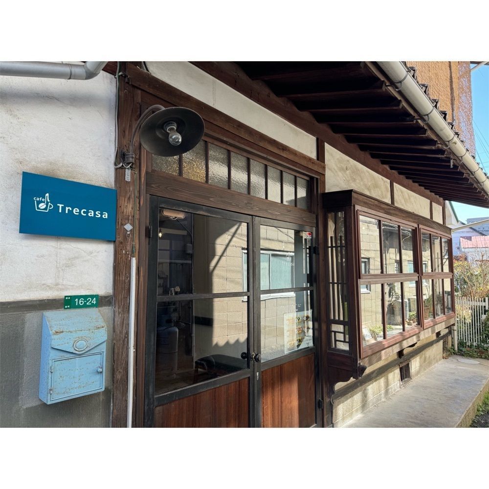 Kanaさんが投稿したカフェ トレカサ（Cafe Trecasa）に関する口コミの画像