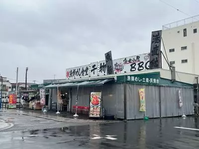 沼津 海女小屋 BBQ