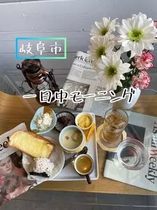 長良寿司居酒屋 あじと